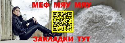 скорость Тара