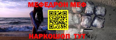 ПСИЛОЦИБИНОВЫЕ ГРИБЫ Тверь