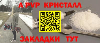 скорость Тара