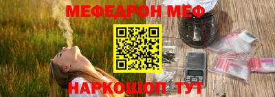 ПСИЛОЦИБИНОВЫЕ ГРИБЫ Тверь