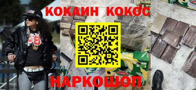 ПСИЛОЦИБИНОВЫЕ ГРИБЫ Тверь
