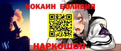 a pvp Татарск