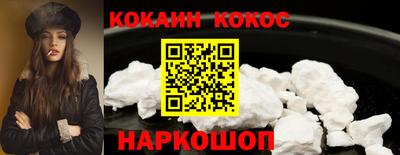 скорость Тара