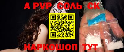 скорость Тара