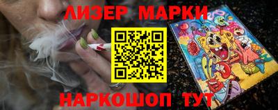 скорость Тара
