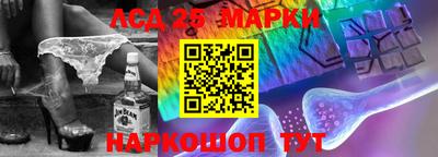 a pvp Татарск
