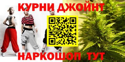 скорость Тара