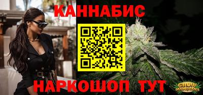 скорость Тара