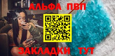 скорость Тара