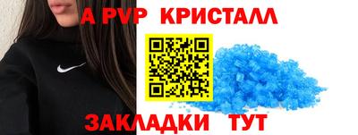ПСИЛОЦИБИНОВЫЕ ГРИБЫ Тверь
