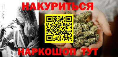 ПСИЛОЦИБИНОВЫЕ ГРИБЫ Тверь