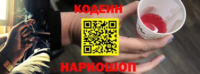 ПСИЛОЦИБИНОВЫЕ ГРИБЫ Тверь
