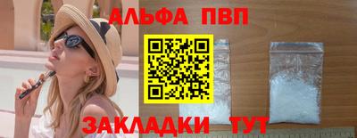 ПСИЛОЦИБИНОВЫЕ ГРИБЫ Тверь