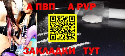 ПСИЛОЦИБИНОВЫЕ ГРИБЫ Тверь