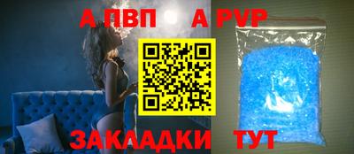 скорость Тара