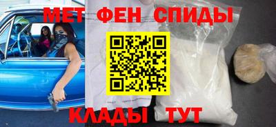скорость Тара