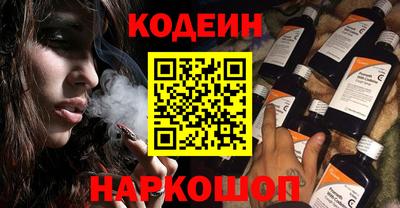a pvp Татарск
