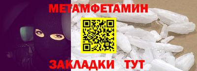 a pvp Татарск