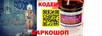 ПСИЛОЦИБИНОВЫЕ ГРИБЫ Тверь