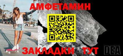 ПСИЛОЦИБИНОВЫЕ ГРИБЫ Тверь