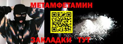 a pvp Татарск