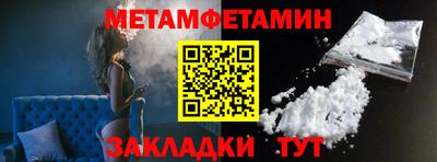ПСИЛОЦИБИНОВЫЕ ГРИБЫ Тверь