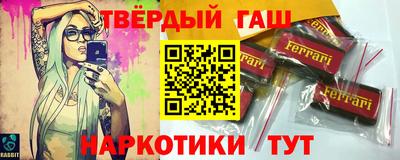 a pvp Татарск