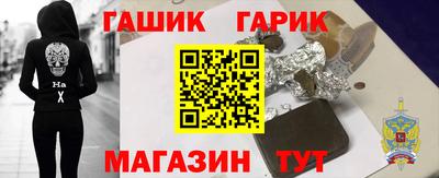 ПСИЛОЦИБИНОВЫЕ ГРИБЫ Тверь