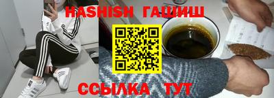 ПСИЛОЦИБИНОВЫЕ ГРИБЫ Тверь
