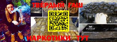 ПСИЛОЦИБИНОВЫЕ ГРИБЫ Тверь