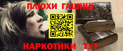 a pvp Татарск