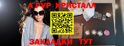 ПСИЛОЦИБИНОВЫЕ ГРИБЫ Тверь