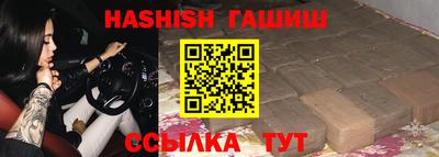 a pvp Татарск
