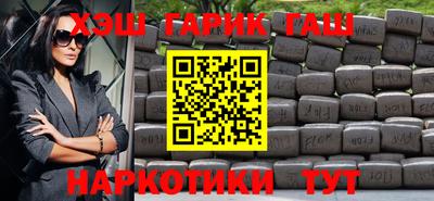 ПСИЛОЦИБИНОВЫЕ ГРИБЫ Тверь