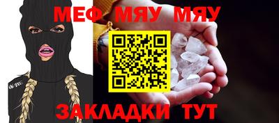 ПСИЛОЦИБИНОВЫЕ ГРИБЫ Тверь