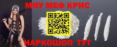 скорость Тара