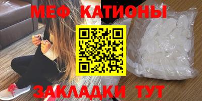скорость Тара