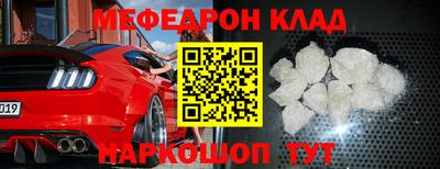 ПСИЛОЦИБИНОВЫЕ ГРИБЫ Тверь