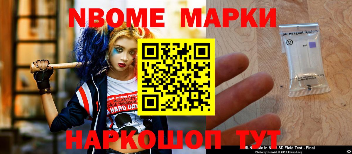 Лсд 25 экстази  Вход с VPN  ЛСД экстази ecstasy  MEGA зеркало  LSD-25 экстази ecstasy  Орехово-Зуево 